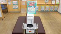 セキ薬局　新里町店の感染予防対策