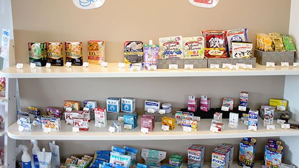 つくし薬局　柳原店の健康食品