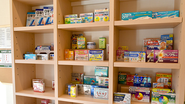サンプラザ薬局　田ノ口の一般医薬品