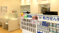 大和田らいふ薬局の受付/カウンター