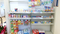 大和田らいふ薬局の一般医薬品