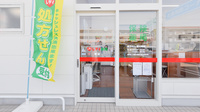 レデイ薬局椿店の入口