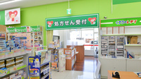 レデイ薬局椿店の入口