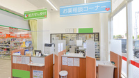 レデイ薬局椿店の受付/カウンター