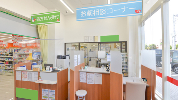 レデイ薬局椿店の受付/カウンター