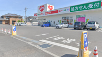 レデイ薬局椿店の駐車場