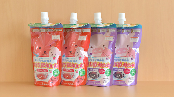 サン薬局　あやめ池店の雑貨品