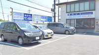 サン薬局　あやめ池店の駐車場