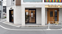 バンビ薬局　千駄ヶ谷店の外観