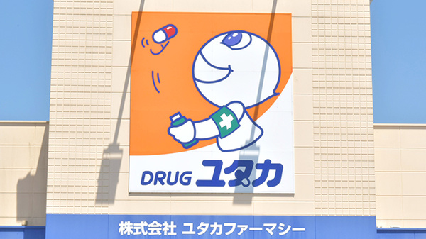 看板