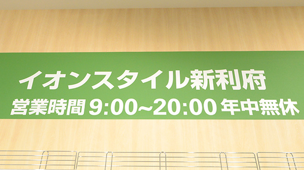 看板