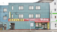 V・drug　京都市立病院前薬局の外観