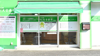 仁天堂薬局戸塚町店の入口