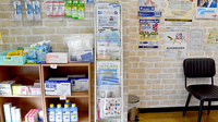 仁天堂薬局戸塚町店の冊子