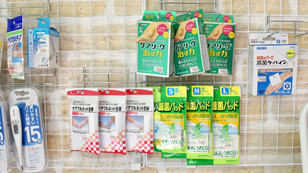 仁天堂薬局戸塚町店の雑貨品