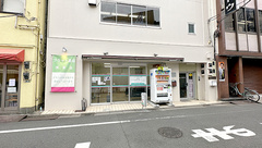 フラット薬局 浅草店の外観