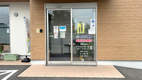 オウル薬局の入口