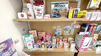 オウル薬局の一般医薬品