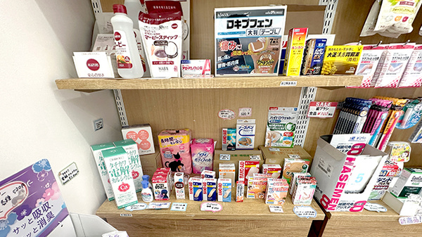 オウル薬局の一般医薬品