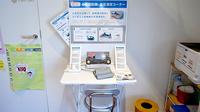 ファミリーガーデンペリカン薬局野芥店のその他測定器