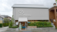 大賀薬局 九州医療センター前店の外観