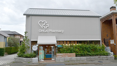 大賀薬局 九州医療センター前店の外観