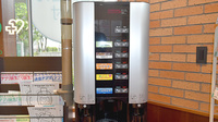 大賀薬局 九州医療センター前店のフリーサービス