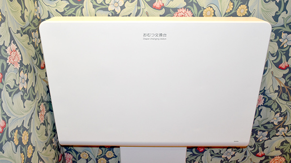 大賀薬局 九州医療センター前店のキッズ用設備