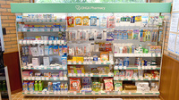 大賀薬局 九州医療センター前店の一般医薬品
