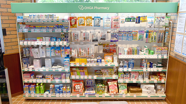大賀薬局 九州医療センター前店の一般医薬品
