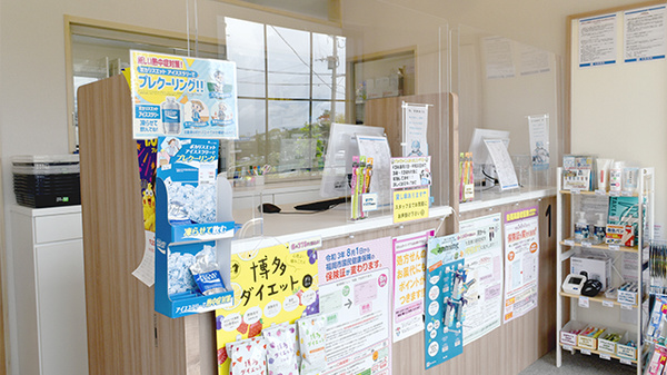 大賀薬局　屋形原店の受付/カウンター