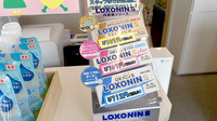 大賀薬局　屋形原店の一般医薬品