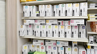 大賀薬局　屋形原店の漢方薬