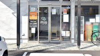 大賀薬局 新水巻病院前店の入口