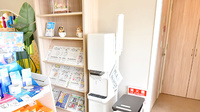 大賀薬局 新水巻病院前店のフリーサービス
