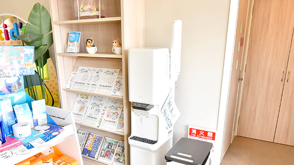 大賀薬局 新水巻病院前店のフリーサービス