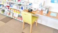 大賀薬局 新水巻病院前店の血圧計