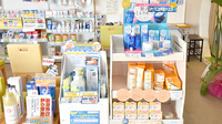 大賀薬局 新水巻病院前店の化粧品