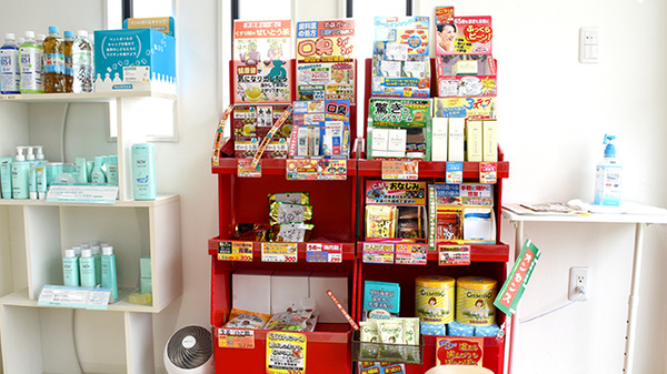 ぺりかん薬局彦左公園店の健康食品