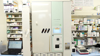 ぺりかん薬局彦左公園店の調剤器具