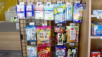 すずらん調剤薬局 城東中央店の雑貨品