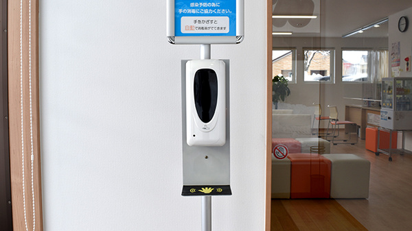 ひばり薬局西帯広店の感染予防対策