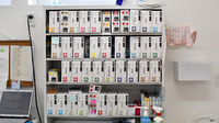 ひばり薬局西帯広店の漢方薬