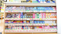 スギ薬局　鹿浜店の一般医薬品