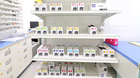 スギ薬局　鹿浜店の漢方薬