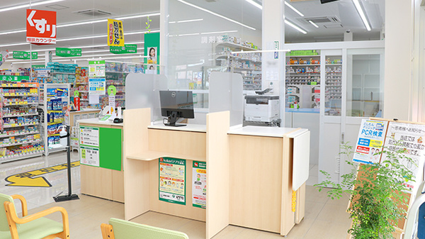 受付/カウンター