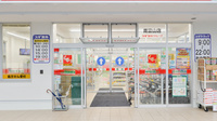 スギ薬局　南富山店の入口