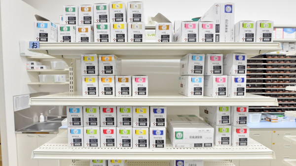 スギ薬局　南富山店の漢方薬