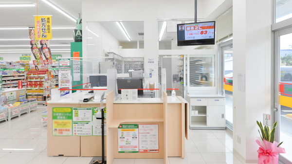 スギ薬局　高岡中央店の受付/カウンター