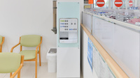 スギ薬局　高岡中央店のフリーサービス